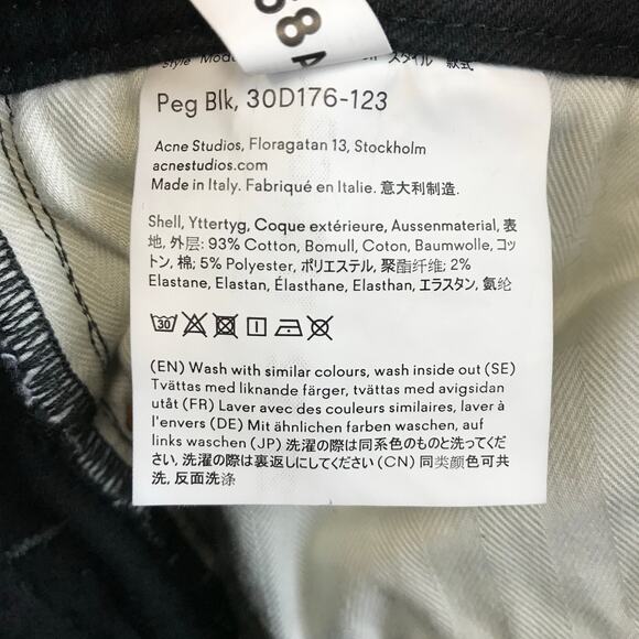 Acne Studios Jeans Mens 27 Denim Bla Konst Stockholm  black - Picture 9 of 11